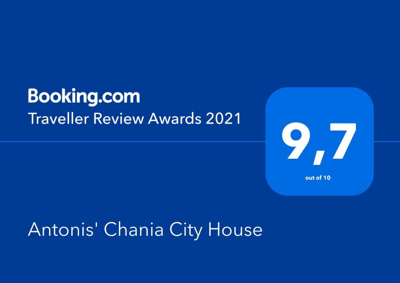 Antonis Chania City Family House Exterior photo